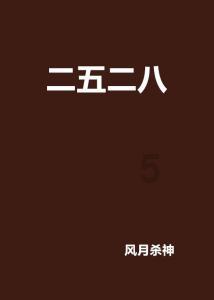 雷火官方网站入口