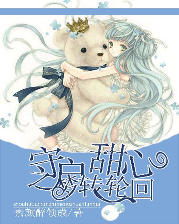 什么是三伏天？三伏天有几天？