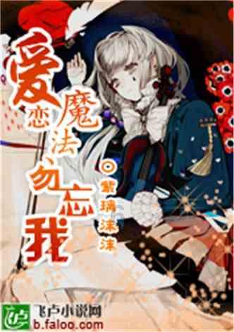 小猫钓鱼游戏龙王版有船