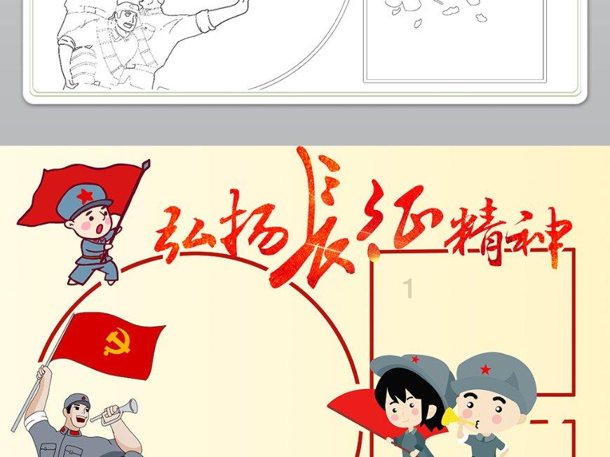 雷火官方网站入口