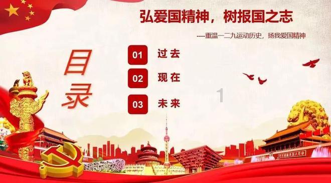 小猫钓鱼正版下载中文版