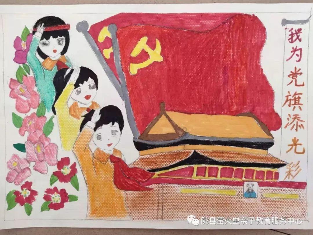 雷火官方网站入口