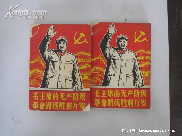 沪江开心词场