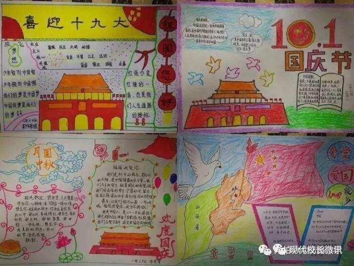 《神探大战》的结局到底是什么意思?-专业有问必答平台